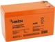Аккумуляторная батарея MERLION AGM 12 V 9 Ah (GP1290F2 PREMIUM) - изображение 2