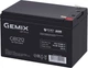 Аккумуляторная батарея Gemix Security Series GB1212 12V 12Ah AGM - изображение 3