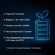 Акумуляторна батарея EnSmart 2 кВт (ENBEPRT008048C) - зображення 3