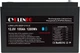 Аккумуляторная батарея Cyclenpo LiFePO4 12.8 100Ah (44-00088) - изображение 3