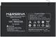 Аккумуляторная батарея Marsriva AGM 12V 9Ah (MR-PBU12-9) - изображение 1