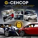 Автомобильный видеорегистратор на две камеры с ультра четким изображением 4К, Wi-Fi CardVR, GPS, ночное видение и контроль через приложение Yikoo Fit Max Х30 - изображение 4