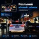 Автомобильный видеорегистратор на две камеры с ультра четким изображением 4К, Wi-Fi CardVR, GPS, ночное видение и контроль через приложение Yikoo Fit Max Х30 - изображение 5