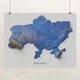 Постер Украина, карта рельефа, патриотический декор, география, A3 30×40 см (id4677) - изображение 1
