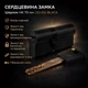 Цилиндр замка Шерлок НК 70мм (35х35)-BLACK ключ/ключ профильный ключ черный - изображение 1