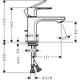 Hansgrohe Rebris S 80 Coolstart Смеситель для умывальника, хром (72510000) - изображение 6