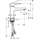 Hansgrohe Metropol 100 Змішувач для умивальника, чорний хром (32500340) - зображення 2