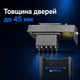 Кодовый замок на дверь в подъезд накладной Kedr Class зкп 2 - изображение 4