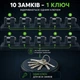 Набор навесных замков 10 замков под 1 ключ Тандем ВС-4 - изображение 1
