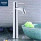Grohe BauClassic Смеситель для раковины XL, хром (32868000) - изображение 5