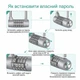 Замок навесной кодовый AD 50 LONG серый длинная дужка - изображение 6