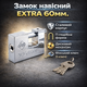 Замок навесной Extra П-образный 60мм финский ключ - изображение 1