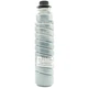 Картридж IPM Ricoh Aficio 1515 аналог 1270D Black 230г (TKR22) - зображення 2