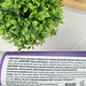 Зубная паста EMOFORM-F Protect с фторидом олова 1400 ppm для защиты от кариеса, 75 мл - изображение 3