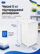 Пральна машина напівавтомат SATURN ST-WK7600 - зображення 3