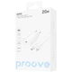 СЗУ Proove Rapid 20W (Type-C) + Кабель Type-C to Lightning white - изображение 1