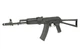 Страйкбольний автомат AKS 74 CM.040 GEN-2 [CYMA] (для страйкболу) - зображення 3