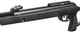 Винтовка пневматическая Gamo PACK G-Magnum 1250 WHISPER IGT MACH1 (ОП 3-9х40) + Подарок - изображение 10