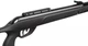 Винтовка пневматическая Gamo PACK G-Magnum 1250 WHISPER IGT MACH1 (ОП 3-9х40) + Подарок - изображение 11