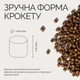 Сухий корм для кошенят Savory Kitten 2 кг - лосось та морська риба - изображение 3