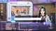 Ключ активации K-pop Idol Stories: Road to Debut для Xbox Series S/X - изображение 8