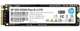 SSD диск HP EX900 Plus 2 TB (35M35AA) - изображение 1