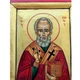 Писаная икона Святителя Николая Чудотворца 17,5 × 22 см - изображение 6