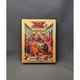 Писаная маленькая икона Тайная Вечеря 9×11,5 см - изображение 1