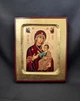 Писана Іверська ікона Пресвятої Богородиці (Вратарниця) 13,5×16,5 см - зображення 1