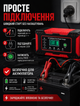 Автомобильное импульсное зарядное устройство для авто 12 В 6 А для свинцово-кислотных аккумуляторов AGM, GEL, EFB, WET 4–100 Ач с активным охлаждением и защитой - изображение 3