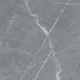 Керамогранітна плитка Inter Gres Pulpis 60x60 - изображение 3