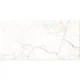 Керамогранітна плитка Cersanit Gpt1006 White Satin Rect 60x120 - изображение 1