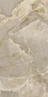 Керамогранітна плитка Allore Group Lunaria Beige F P R Full Lappato 60x120 - изображение 3