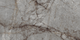 Керамогранітна плитка Montana 60x120 Inter Cerama - изображение 1