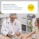 Автоматичний тонометр B.Well MED-50 (MED-50/M-L-2651) 16_2651 - изображение 6