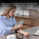 Автоматичний тонометр B.Well MED-50 (MED-50/M-L-2651) 16_2651 - изображение 8