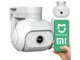 Беспроводная внешняя IP 66-камера Xiaomi IMILAB EC5 2K для улицы,360 совместимая с Mi Home - изображение 5