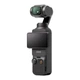 Камера DJI Osmo Pocket 3 (CP.OS.00000301.01) - изображение 3