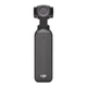 Камера DJI Osmo Pocket 3 (CP.OS.00000301.01) - изображение 6