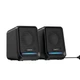 Стерео колонки HAVIT SK767 USB 10W RGB Black HAVIT (29405-000) - зображення 4
