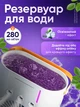 Вентилятор настільний із зволожувачем зволожувач повітря з підсвіткою охолоджувач з пультом компактний функція повороту 3в1 - зображення 4