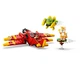 Конструктор LEGO Sonic Торнадо-1 Тейлза (77119) - изображение 4