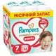 Подгузники Pampers Premium Care Pants Розмір 7 (15+ кг) 62 шт (8006530320245) Pampers 8006530320245 1054573 - изображение 1