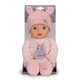 Пупс Zapf Baby Born For babies Сладкое малышка 30 см (838730) Zapf 838730 1052377 - изображение 2
