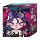 Фигурка 10/10 Toys NONO SOVA-Nightmare Lullaby Series (surprise box) (HWD51701) 10/10 Toys HWD51701 1058827 - изображение 1