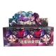 Фигурка 10/10 Toys NONO SOVA-Nightmare Lullaby Series (surprise box) (HWD51701) 10/10 Toys HWD51701 1058827 - изображение 12