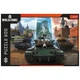 Пазл Trefl World of Tanks, Час діяти 500 елементів (5900511375350) TREFL 5900511375350 1062385 - зображення 3