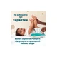 Подгузники Pampers Active Baby Pants Розмір 3 (6-11 кг) 180 шт (8006530305716) Pampers 8006530305716 1055997 - изображение 11