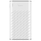 УМБ Hoco B31 Rege 20000 mAh White - зображення 4