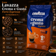 Кофе в зернах Lavazza Crema e Gusto Forte Espresso 1 кг купаж арабика робуста темная обжарка - изображение 3